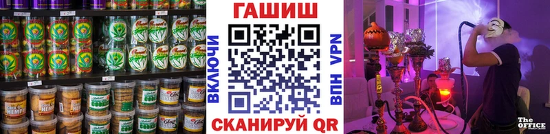 кракен онион  Александровск-Сахалинский  Еда ТГК марихуана 