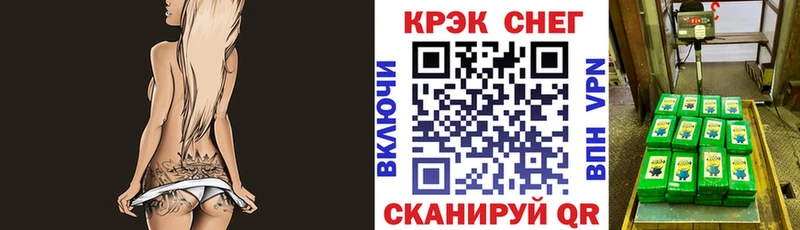 COCAIN Колумбийский  Александровск-Сахалинский 