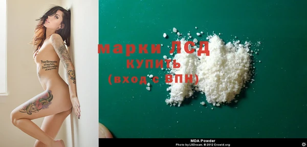 apvp Абдулино