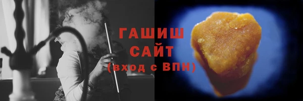 apvp Абдулино