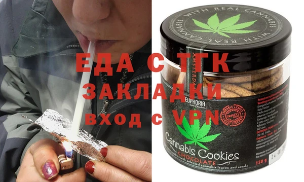 кокаин VHQ Абинск