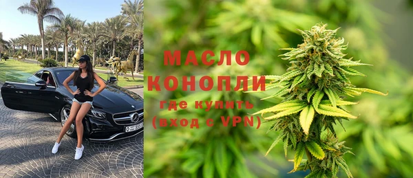 ГАЛЛЮЦИНОГЕННЫЕ ГРИБЫ Абаза