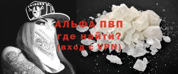 ГАЛЛЮЦИНОГЕННЫЕ ГРИБЫ Абаза