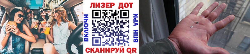 Марки N-bome 1,5мг  ссылка на мегу вход  Александровск-Сахалинский  наркота 
